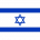 Lignosus - Icon Flag - Israel